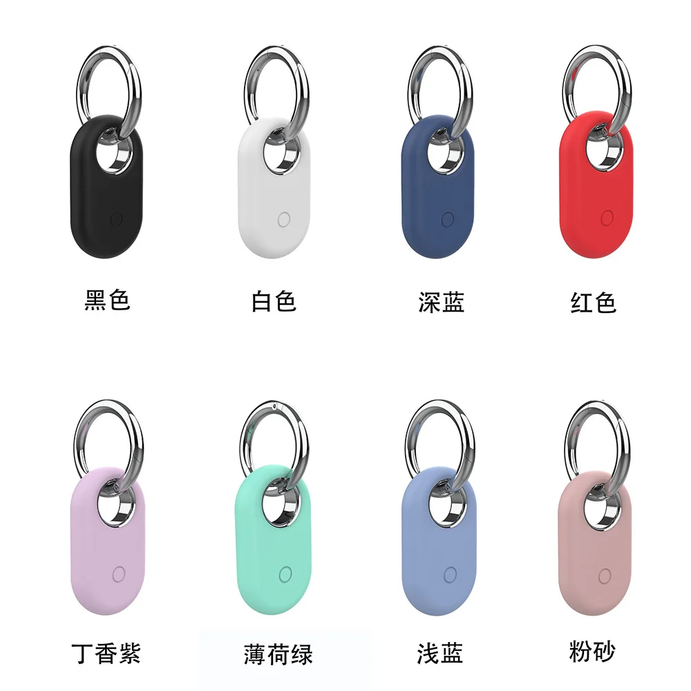 For Samsung Galaxy key finder location Tag Tracker Case Keychain Anti-Scratch Protective Skin Cover For Smart Tag Gps Tracker image 5