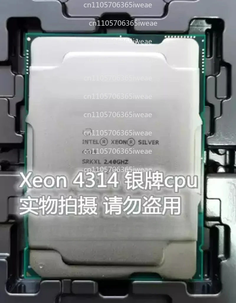 XEON CPU Silver 4314 2.4GHz 16 Core 24M 135W LGA4189 Official