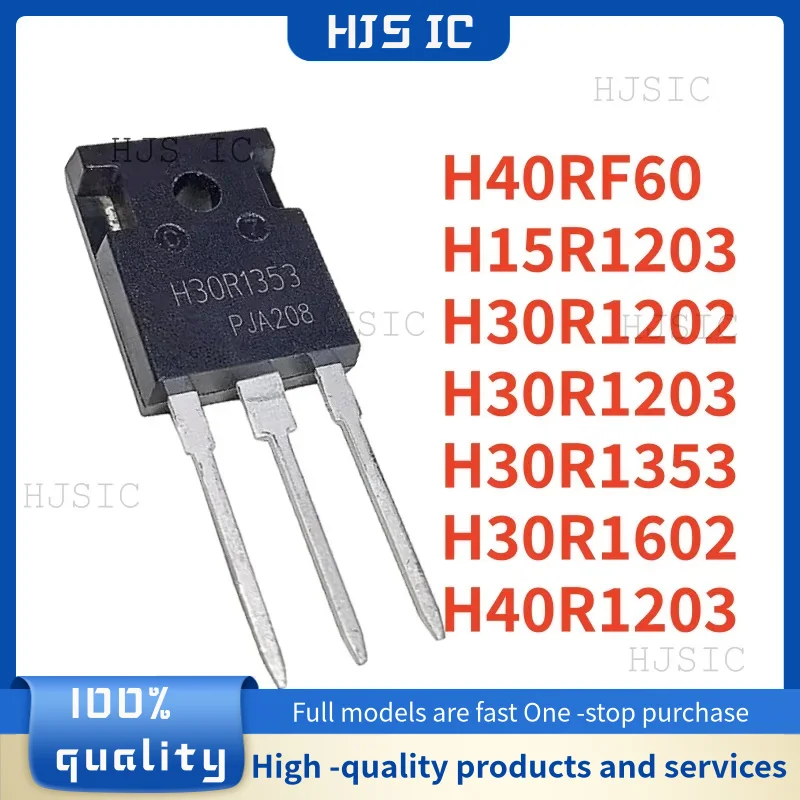 5PCS/ 100% NEW H40RF60 H15R1203 H30R1202 H30R1203 H30R1353 H30R1602 H40R1203 TO-247 LGBT Best Quality In Stock