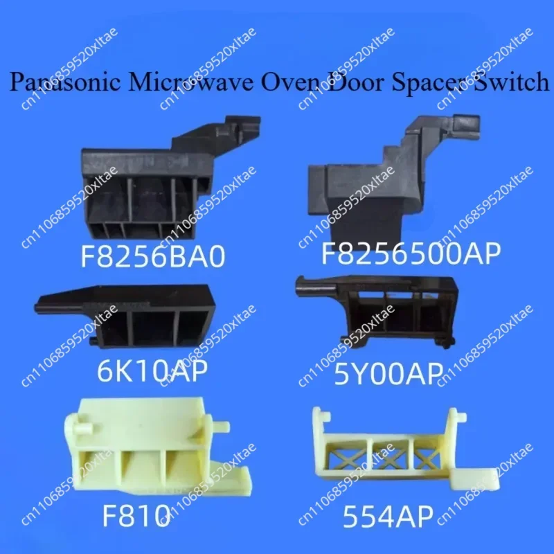 1PC For Panasonic Microwave Oven NN-GD366M376/5652/5640/539/542/351 Door Spacer Door Switch Top Bar