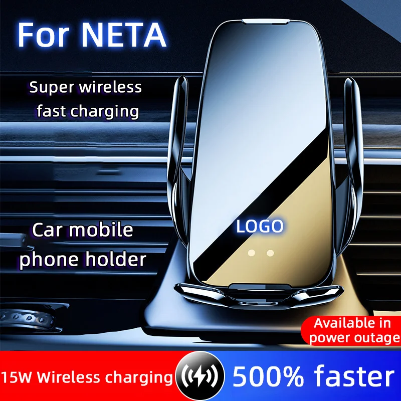 

Car Infrared Sensor Holder Mobile Phone Wireless Charger For NETA Nezha U V PRO U Pro Air outlet Bracket Auto Interior Accessory