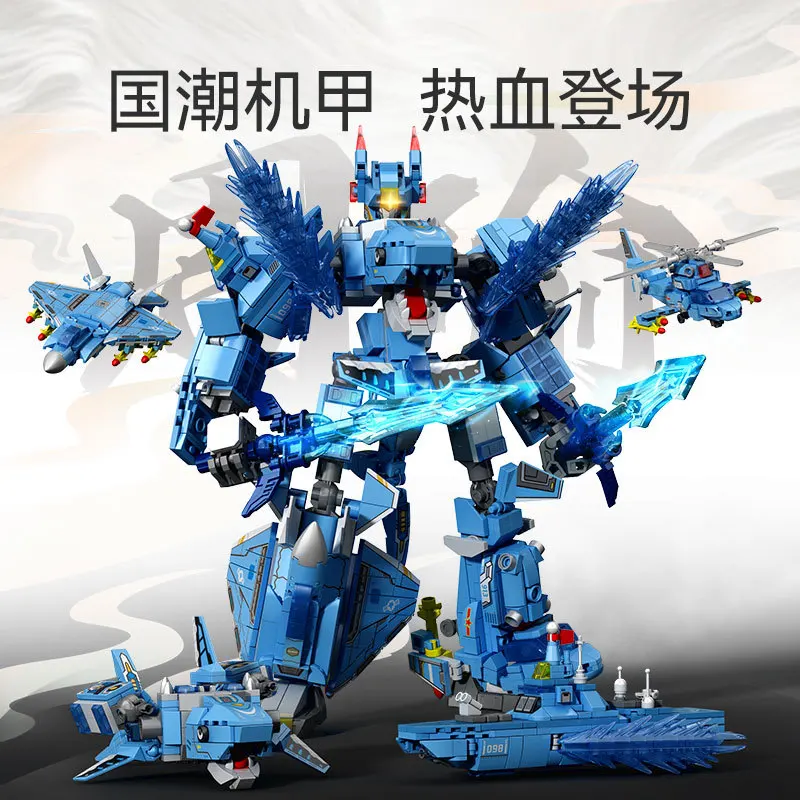 

SEMBO BLOCKE 103360, стальные строительные блоки Mecha Angry Sea Hunter Zhou Yu Magic Soul Megalodon для мальчиков, детский подарок