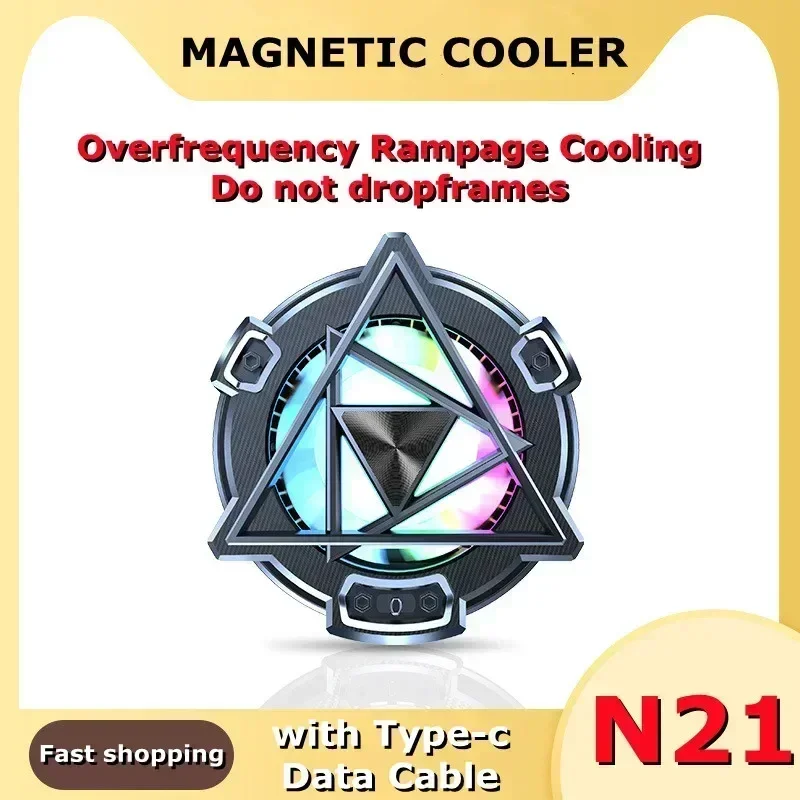 N21 Mobile Phone Gaming Accessorie Magnetic Semiconductor Cool Heat Sink for IOS Android Rapid Cooling Radiator PUBG Game Cooler