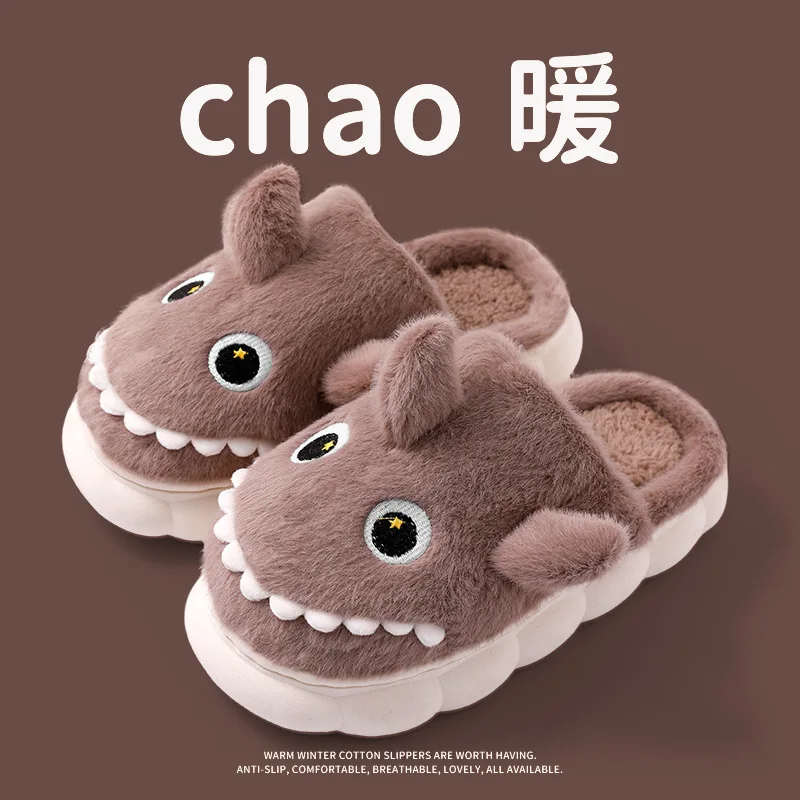 Cartoon Cute Little Shark Cotton Slippers Warm in Winter Cartoon Bag Head Home Couple Funny Fluffy Thick-soled Cotton Slippers