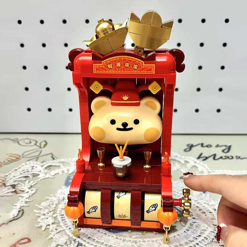 Ours insecte innate corps saint série fortune bloc de construction boîte aveugle assemblage jouet poupée table ornement cadeau de noël