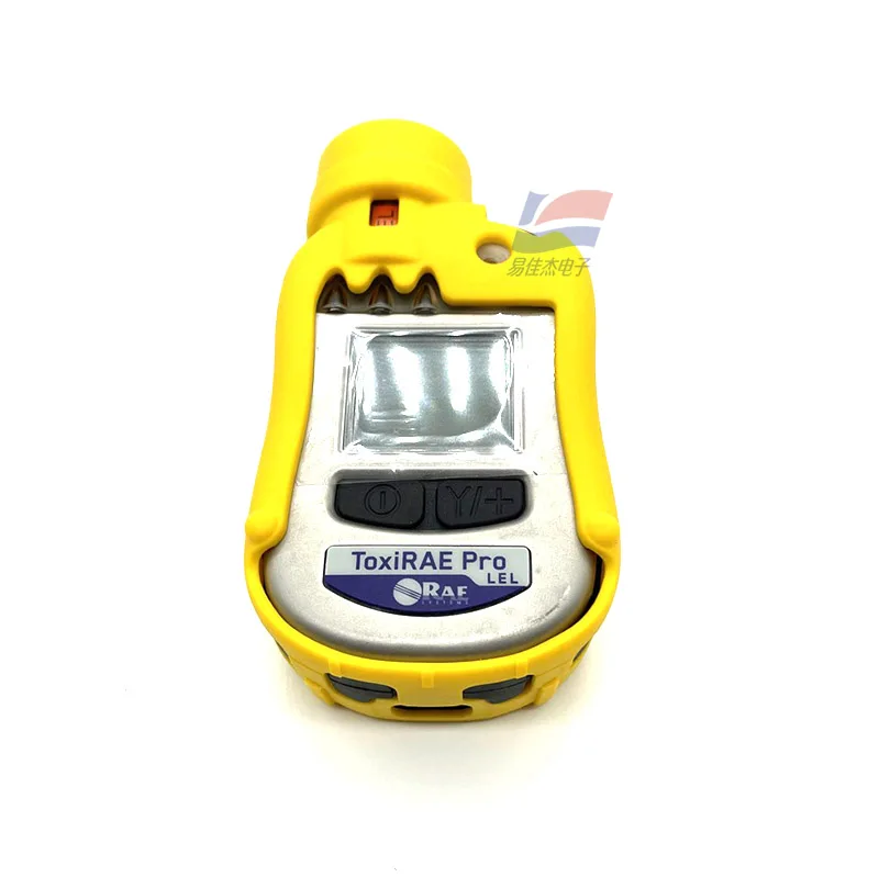 PGM-1820 ToxiRAE Pro Gas Detector Price Four Gases Sensor CO CO2 VOC LEL