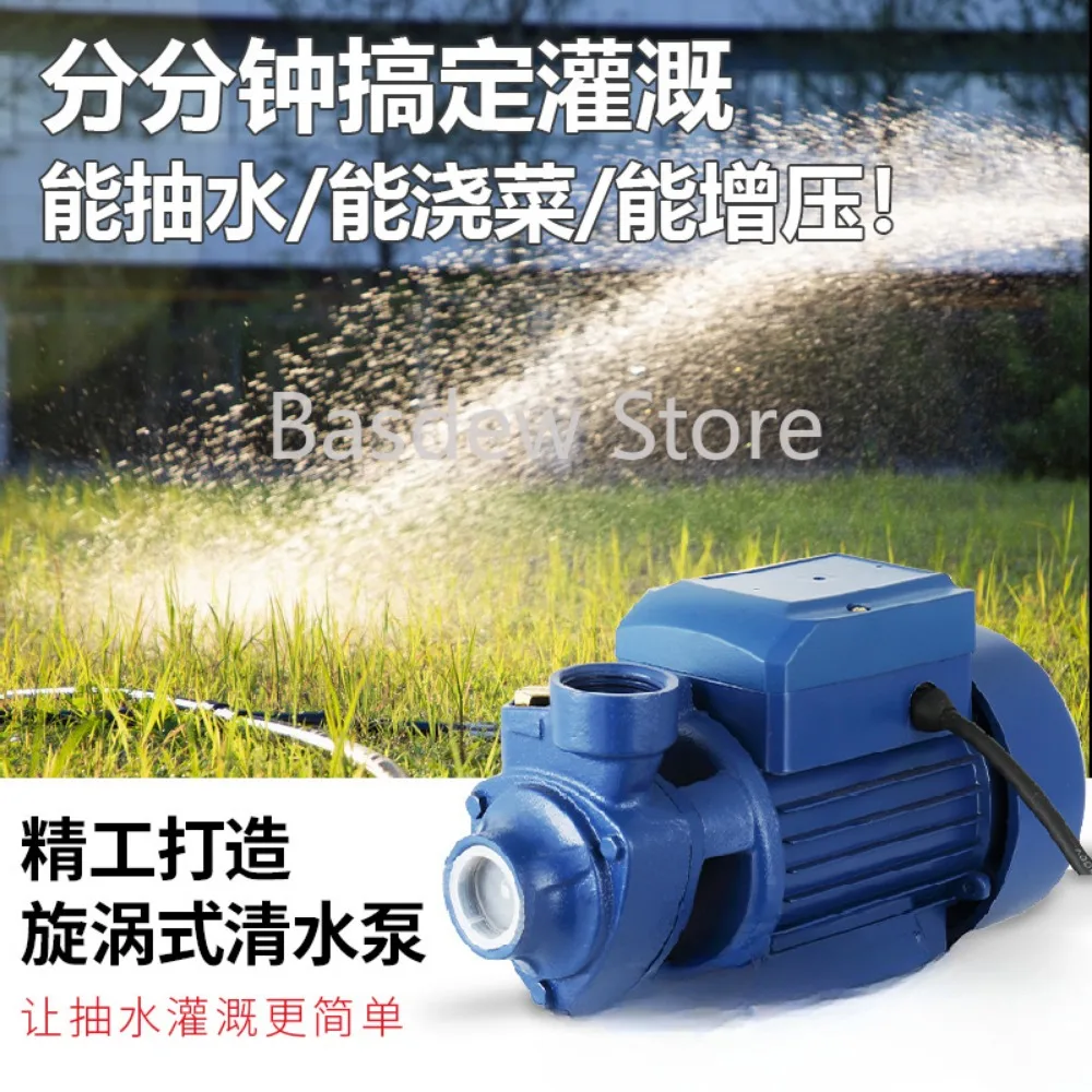 Qb60 Self-Priming Clean Water Pump Vortex Centrifugal Pump Pressure Solar Energy Booster Water Pump