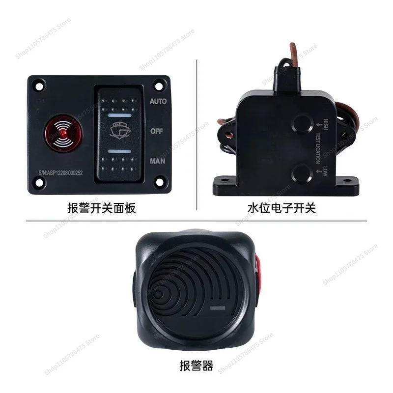 For Marine Water Level Sensing Switch Panel Automatic Alarm System Bilge Alarm Sensing Accessories