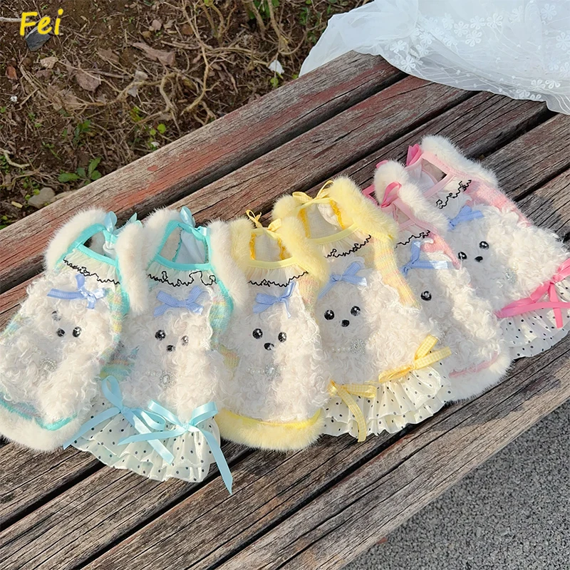 

Warm Winter Pet Dress for Your Cute Dog,Handmade Fleece Strap Dress with Fluffy Design,Perfect for Puppy Sleepwear and Home Wear