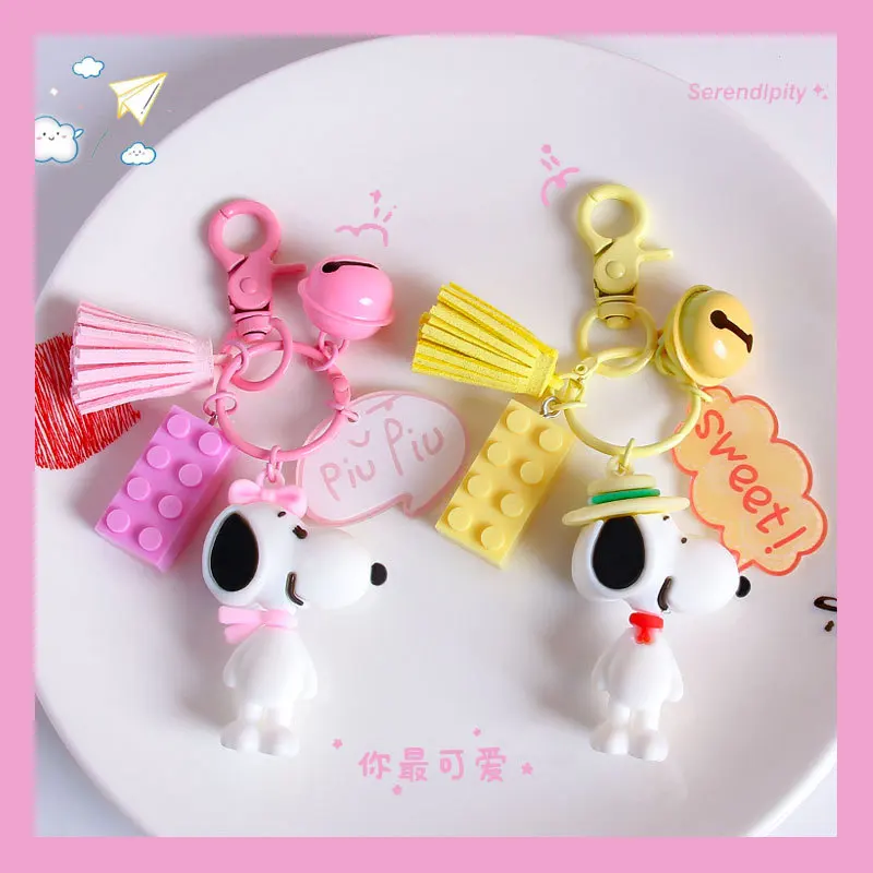 Cartoon Cute Snoopy Keychain Pendant Kawaii Car Keychain Bag Pendant Couple Keychain Anime Doll Toy Festival Surprise Gift