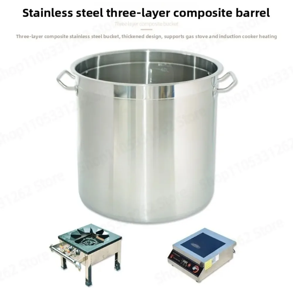 Stainless Steel Commercial Sauce Cooking Machine Small Automatic Stirring Pot for Hot Pot Base Chili Paste Liquid Mixer Cooker
