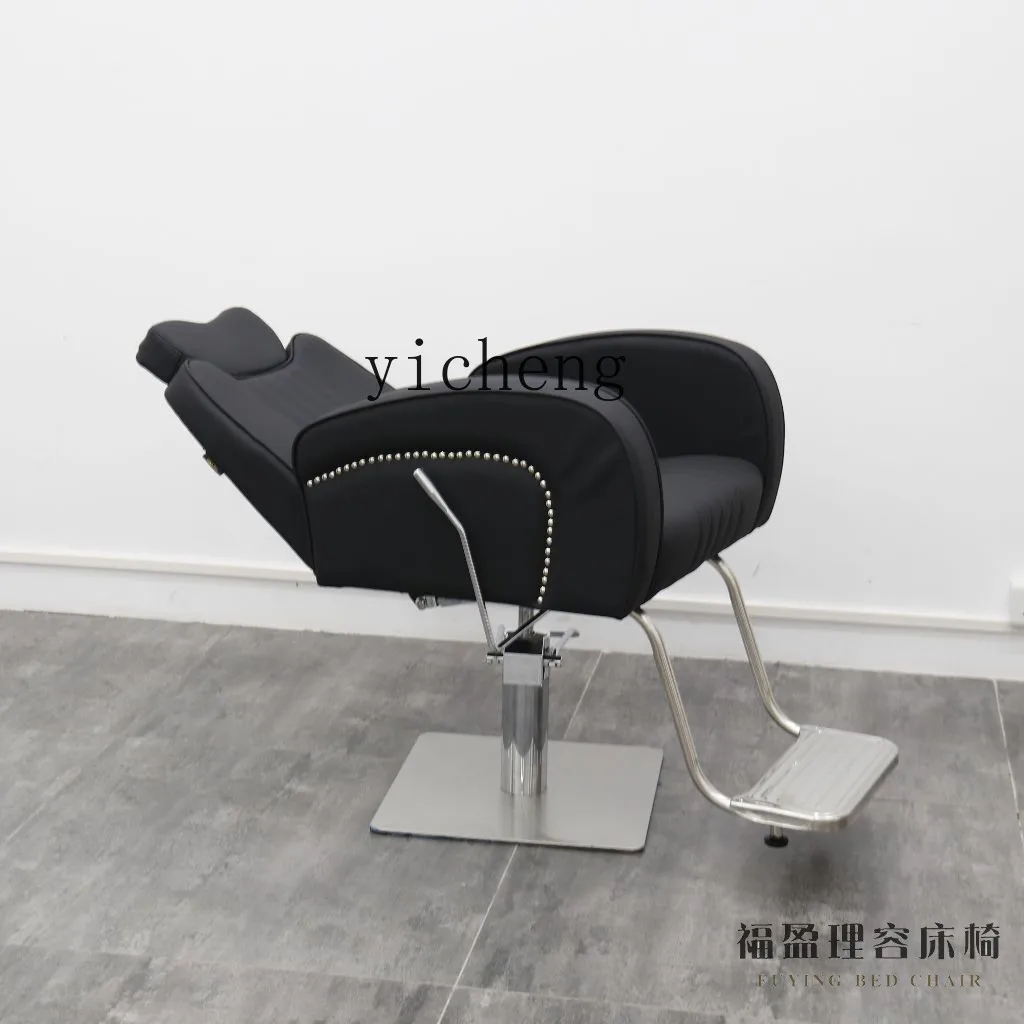 XL barber shop chair for hair salon, reclining hair cutting chair stainless steel