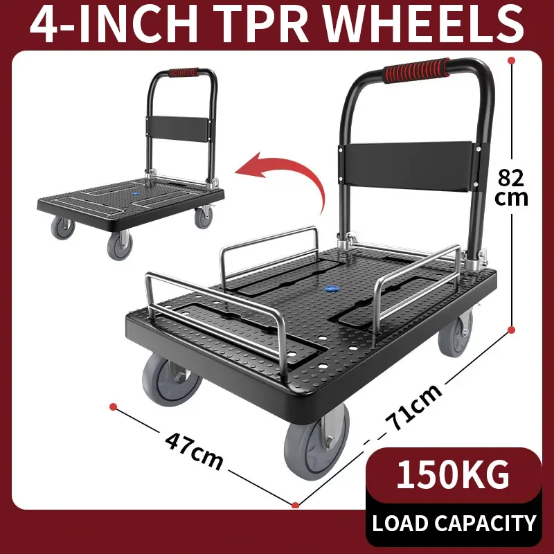 Folding Hand Truck with 3-Sided Railings—Heavy-Duty Four-Wheel Platform Cart with Adjustable Handle, Ideal for Moving