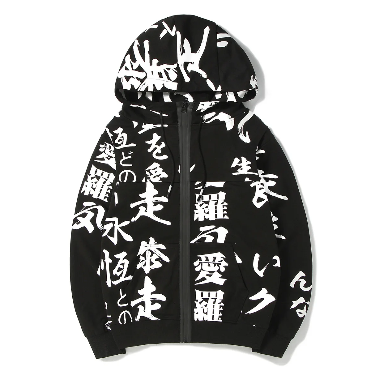 Japanese Kanji Harajuku Chinese Style Hoodies Hip Hop Print Letter Men Moletom Mens Zipper Hoodie Sweatshirt Hoody HT9YY1#