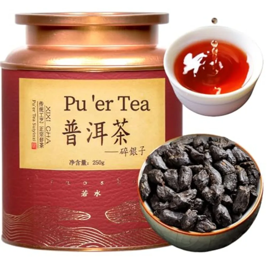 Té Puerh XIXICHA Premium, Té Pu-erh Maduro de Hojas Partidas, Té Puerh de Árboles Antiguos de Yunnan, China, Añejado, con Fuerte Aroma a Arroz Glutinoso