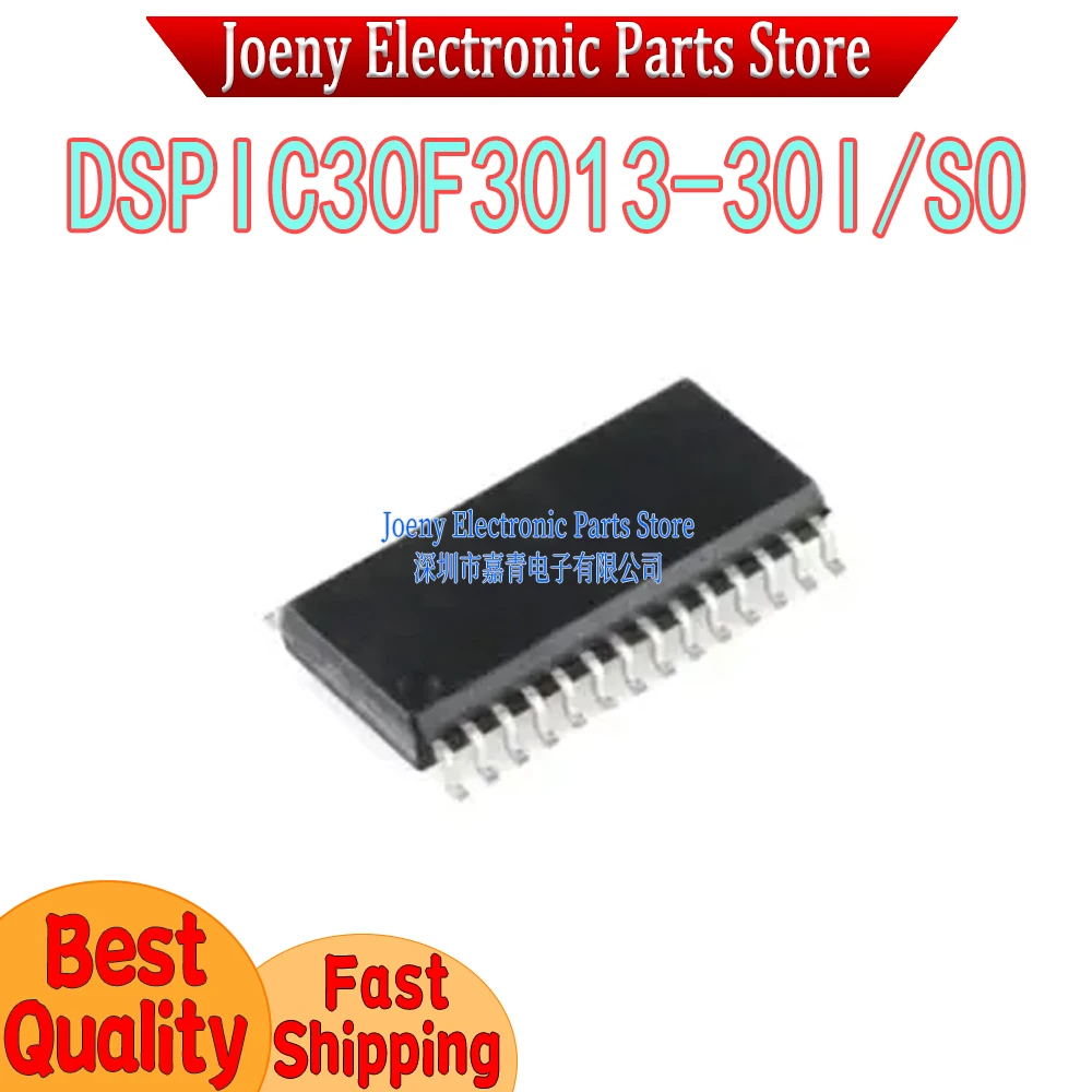 

DSPIC30F3013-30I/SO PC shell