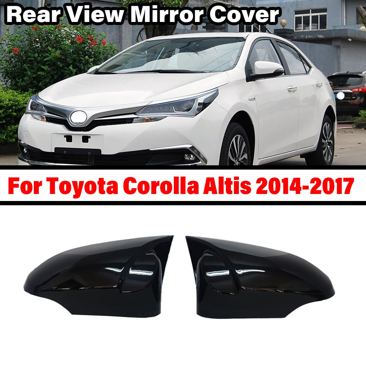 Для Toyota Corolla Altis 2014 2015 2016 2017, крышки зеркал заднего вида с боковым крылом автомобиля, глянцевые черные/углеродное волокно, накладки на зеркала