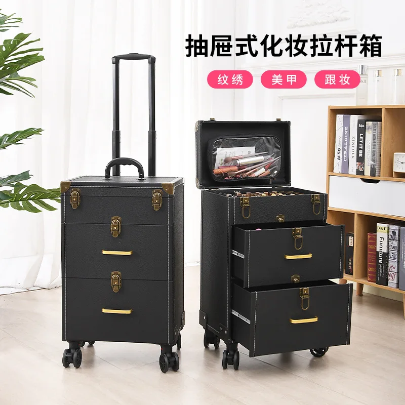 

Nail Art Embroidery Toolbox Special Tie Rod For Eyebrow Tattoo Division Professional Multi-layer Large-capacity Cosmetic Case