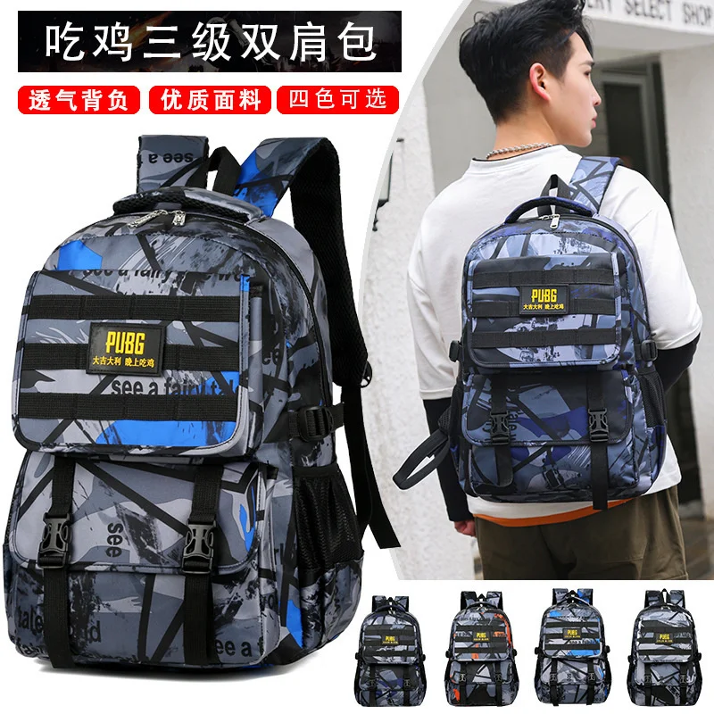 New student schoolbag fashion trend light backpack three-level camouflage chicken eating Backpack