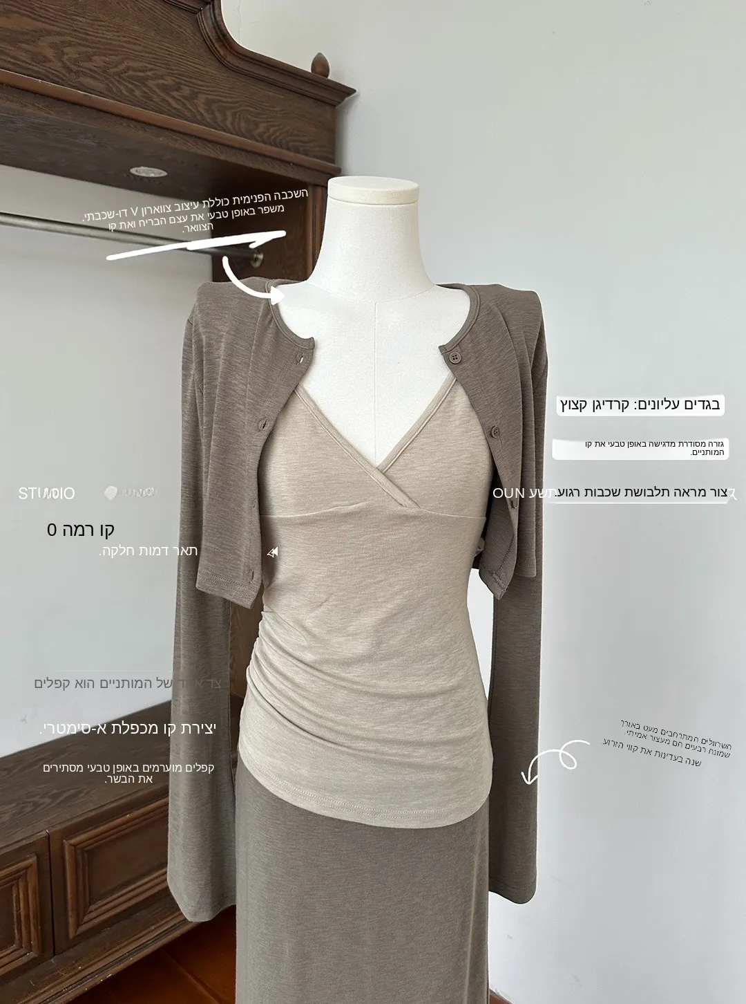 Cozy Short Open Cardigan Strap Straight Skirt Three Piece Set Gentle Good Proportioned Diagonal Trim Layering Fashion Ensemble