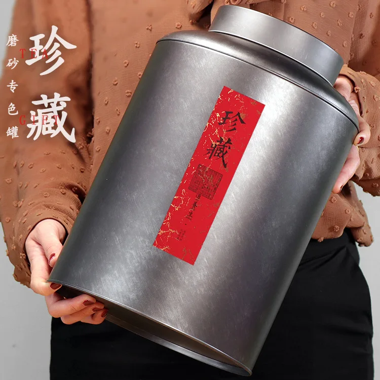 

Juelu New Seal Iron Barrel Storage Container with Special Cloth Bag Chinse Mijiu Drng And Paaging Canister Metal Tub