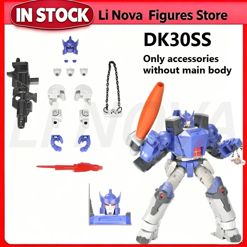 [En stock MAINTENANT] DNA Dk30ss Ss86 GALVATRON Pack d'accessoires époustouflant, réédition, pièces de transformation et de mise à niveau pour jouets