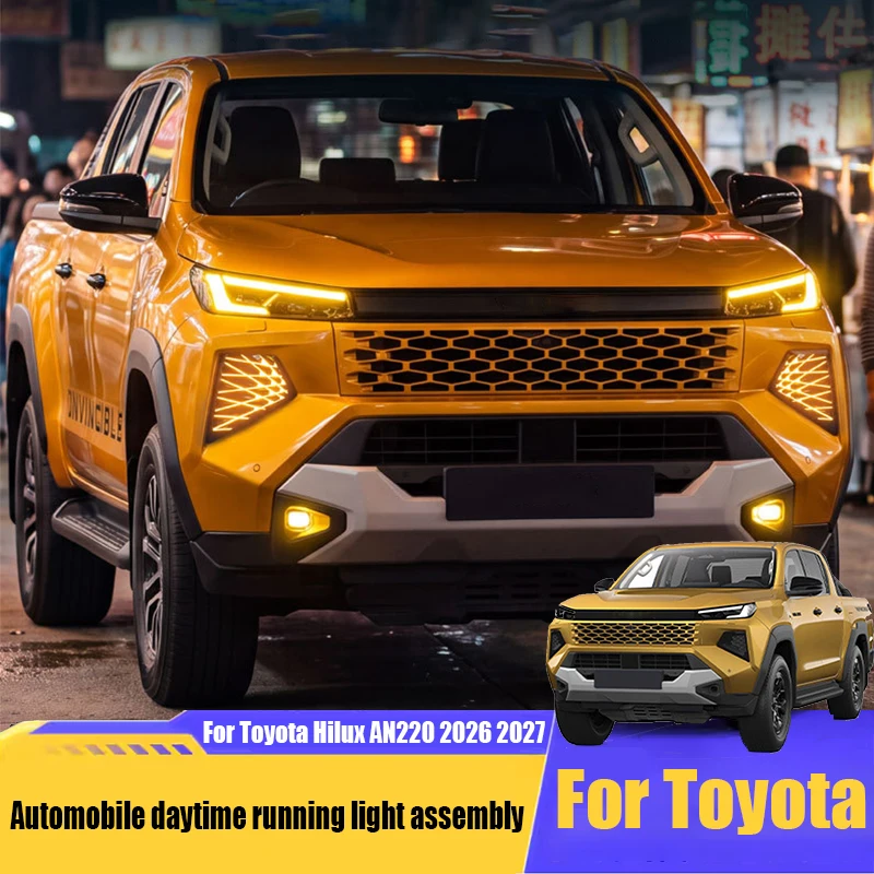 for Toyota Hilux Travo 2026 2027 Automotive fog light daytime running light assembly LED high-end car specific