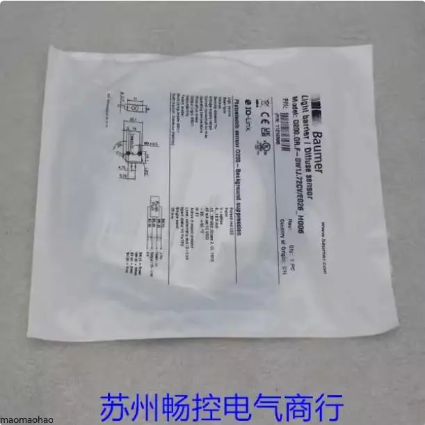 2025 * Spot Sales *… - image