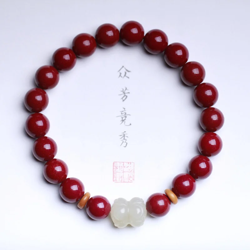 

Cinnabar Bracelet with Hetian Jade Accessories Elegant Elegant Fashion Men's and Women's Jewelry Bracelet Gift