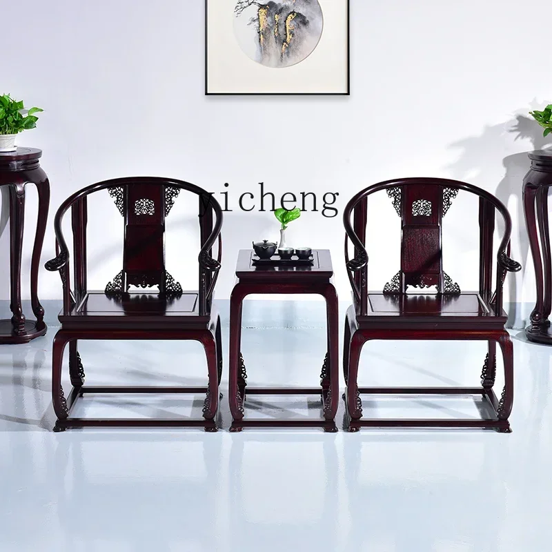 v9.3-Small Leaf Rosewood Chair Rosewood Furniture Three-Piece Solid Wood round-Backed Armchair Master