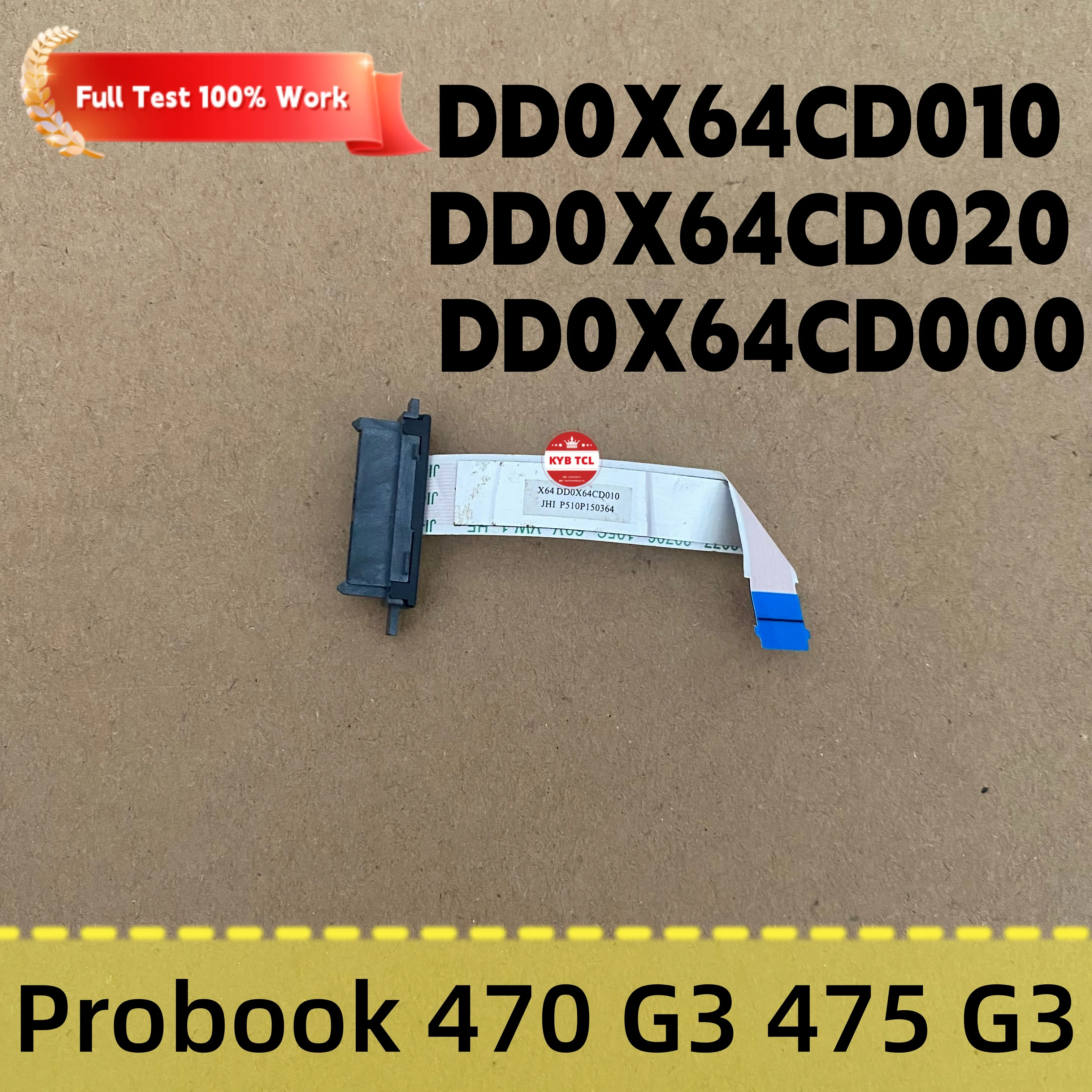Для ноутбука HP Probook 470 G3 475 G3 SATA ODD оптический разъем для DVD-привода X64 DD0X64CD010 DD0X64CD020 DD0X64CD000