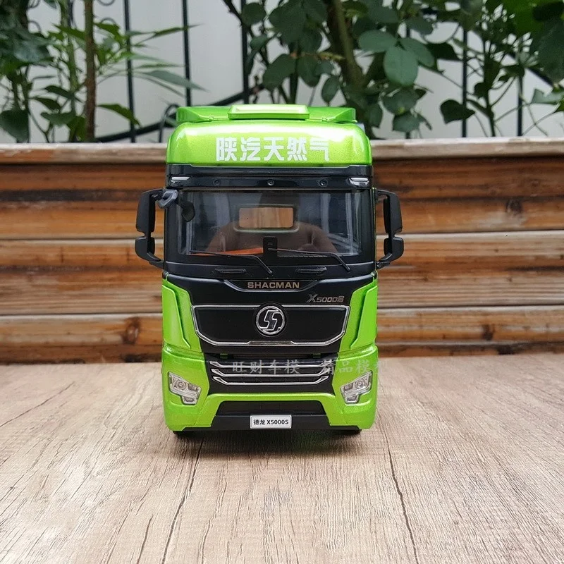 سبيكة نموذج هدية 1:24 مقياس SXQC Delong X5000S شاحنة الغاز الطبيعي جرار المركبات DieCast لعبة نموذج للتجميع