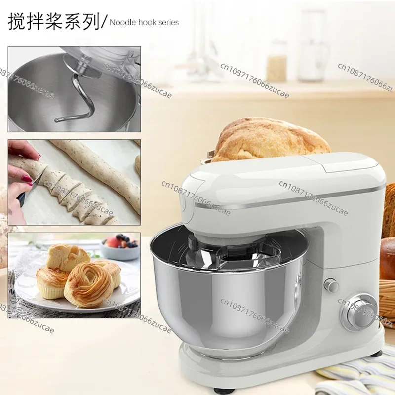 

Multifunctional Chef Machine Small Household Dough Kneader, Blender To Send and Grind Meat