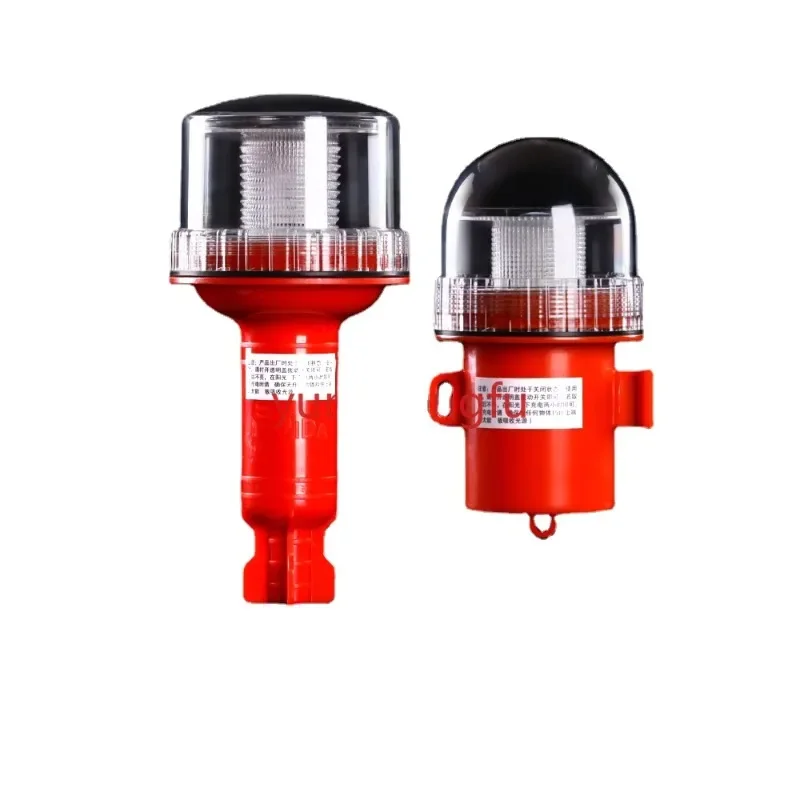 Yida Marine Led Solar Navigation Light Sailing Signal Light Three-Color Flash Positioning Light Night Warning