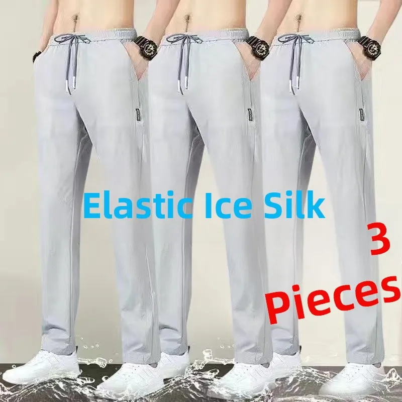 여름 얇은 얼음 실크 시원한 감각 솔리드 컬러 캐주얼 바지 남성용 단순 느슨한 편안한 통기성 탄성 겉옷 스트레이트 레그 바지