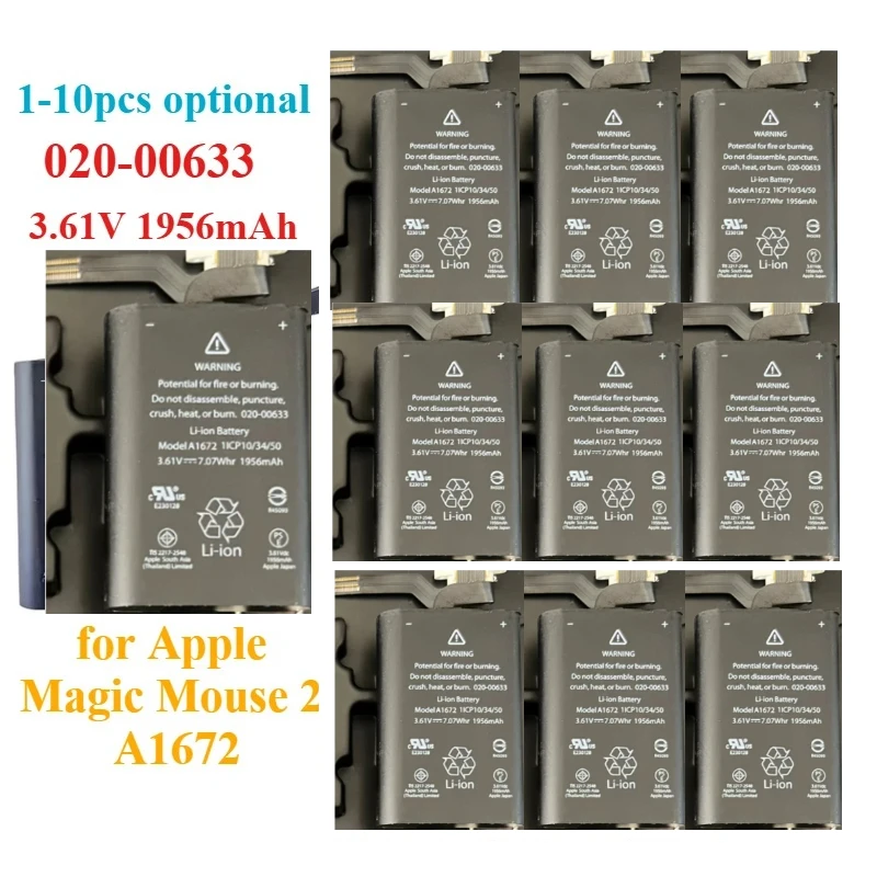1-10pcs/lot A1672 020-00633 3.61V 1956mAh for Apple Magic Mouse 2 Wireless A1672 020-00633 Battery Capacitor IC Chip