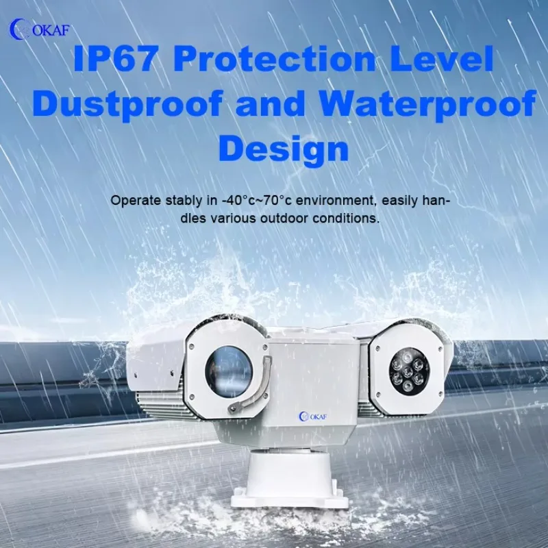OKAF 1080P 25x Optical Zoom Self Locking Worm Gear Motor PTZ Camera Security Robot And Robot Dog Mounted PTZ Camera
