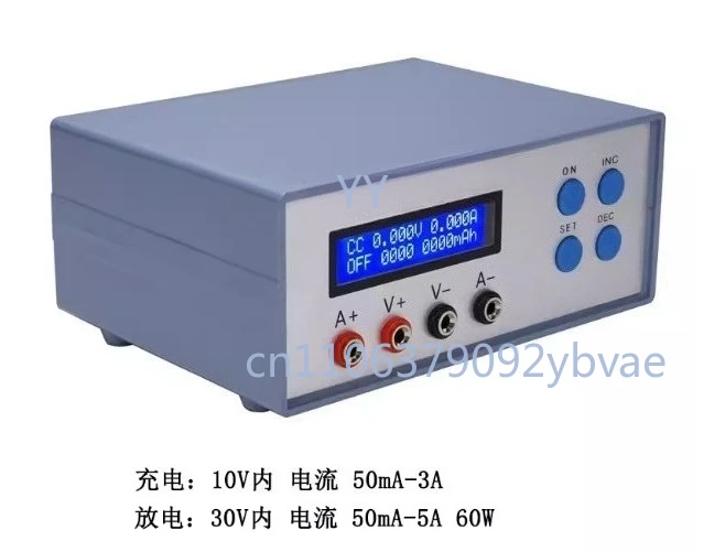 

EBC-A05+ Battery Capacity Test, Power Bank/Charging Head Test, Electronic Load