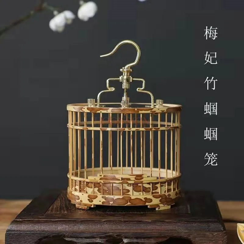 Boutique Mini Bird Cage Small Spotted Bamboo Plum Concubine Bamboo Pure Handmade Bamboo Round Cage Cricket Grasshopper Cage