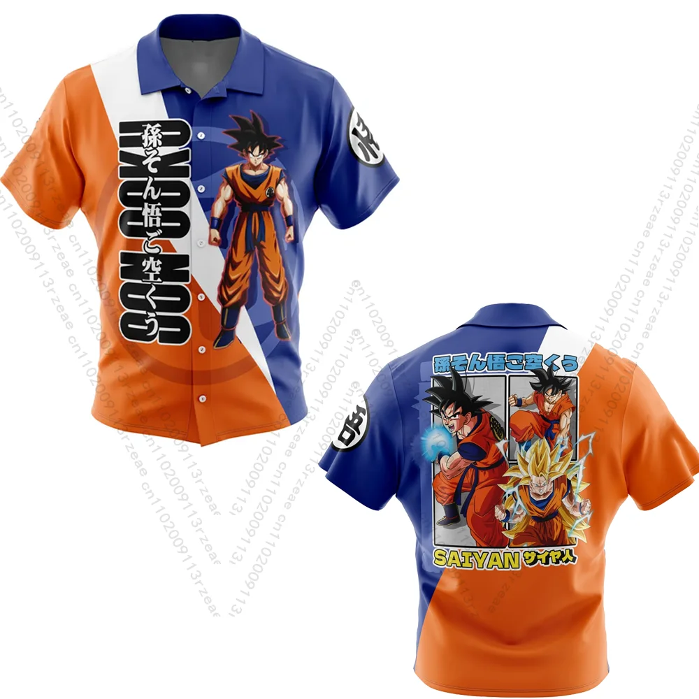 

Son Goku Dragon Ball Z японская аниме гавайская рубашка мужская косплей Harajuku принт детский пляжный отдых повседневная трендовая дышащая рубашка