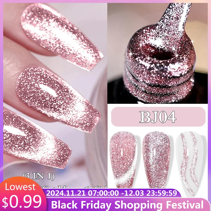 LILYCUTE 7ML 3 IN 1 Platinum Rose Gold Cat Magnetic Gel Nail Polish Moonlight Magnetic Gel Varnish Glitter Semi Permanent UV Gel