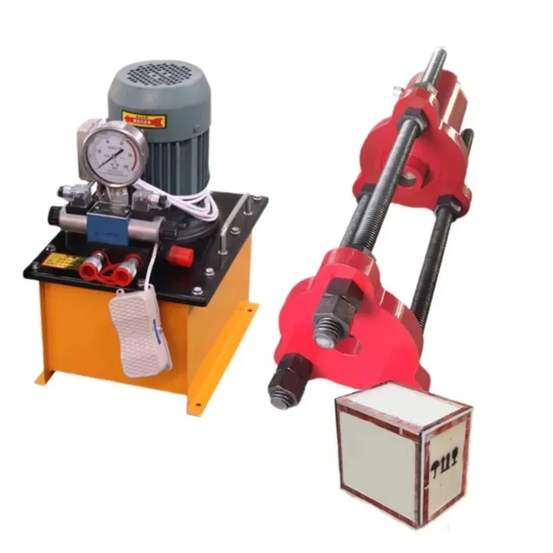 

Portable Hydraulic Track Link Pin Press Machine - 100/150/200 Ton - Heavy-Duty Link Press for Construction And Engineering