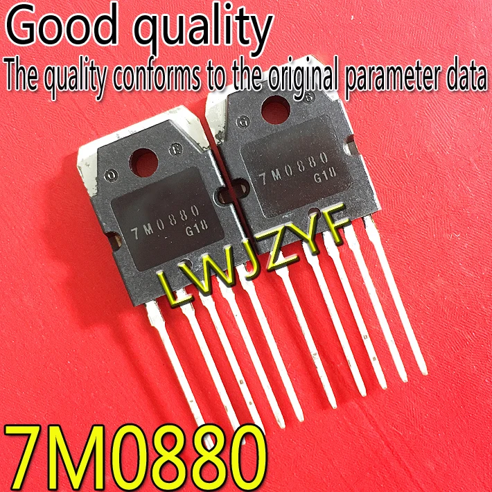 

(1 шт.) новый оригинальный большой чип 7M0880 FS7M0880 TO-3P-5 MOSFET Быстрая доставка