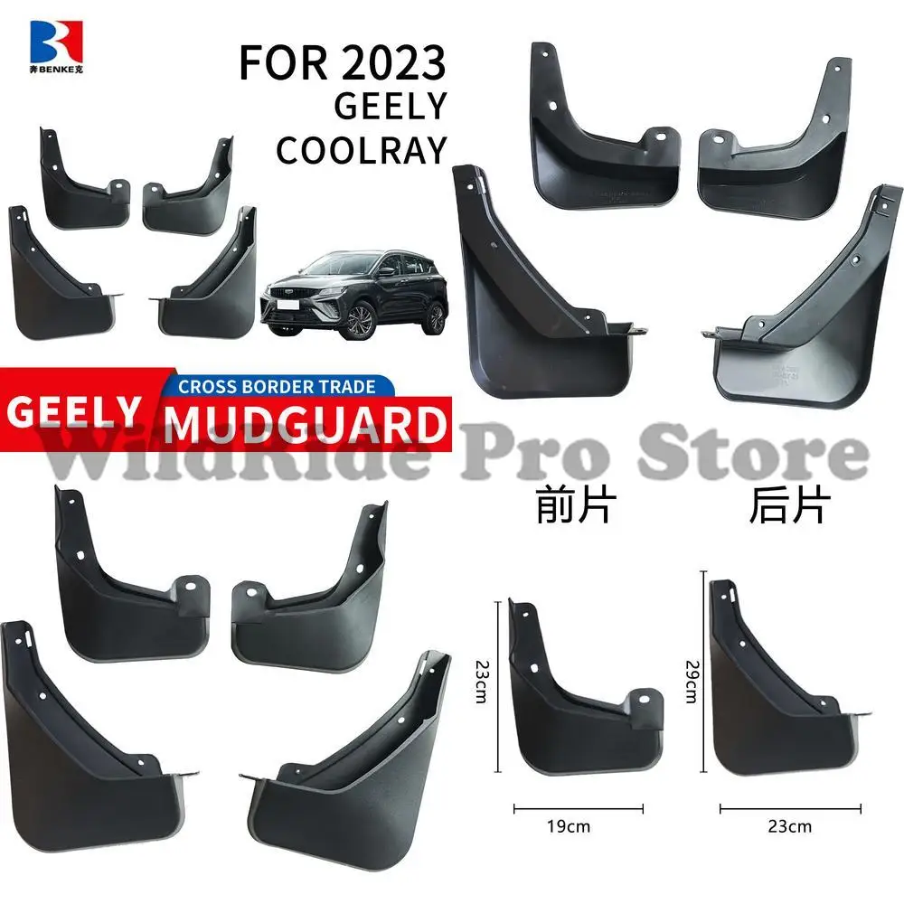 

Front & Rear Tire for 2023 Geely Binyue Geely Coolray Easy Installation Durable Protection