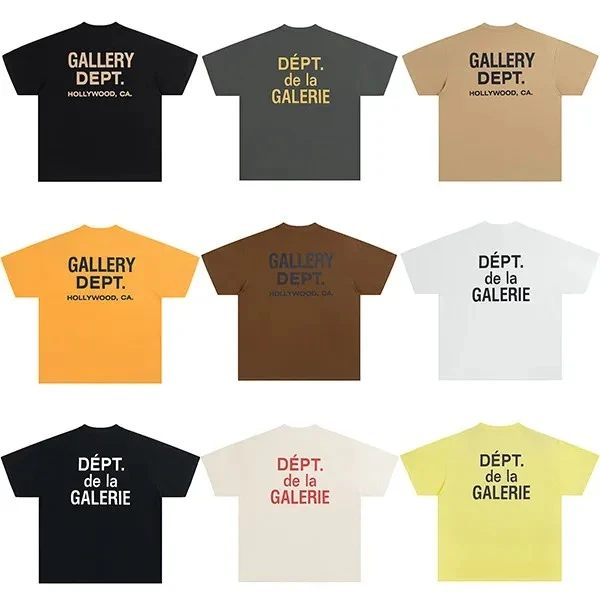 Gallery Dept Summer High Street Letter Print Loose Cotton T-Shirt