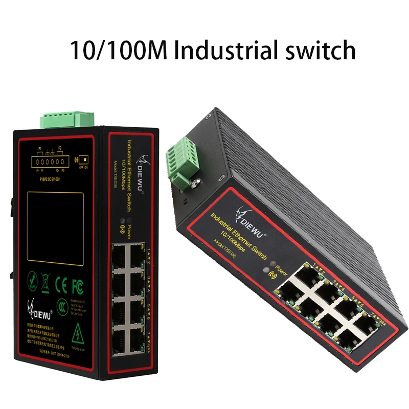 

Ethernet Smart Switcher 8-Port Industrial switch network switch DIN rail type Internet Splitter adapter 10/100Mbps Anti-surge
