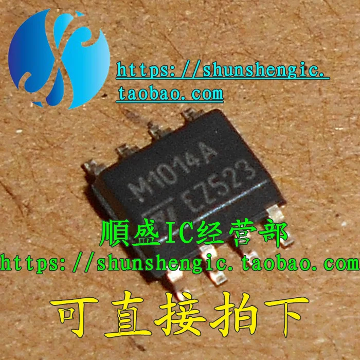 

5pieces M1014A M103AI TSM1014AIDT SOP8Pin