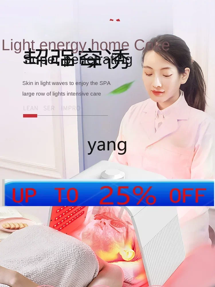 

lmm spectrometer, hot and cold spray folding spectrometer for beauty salons