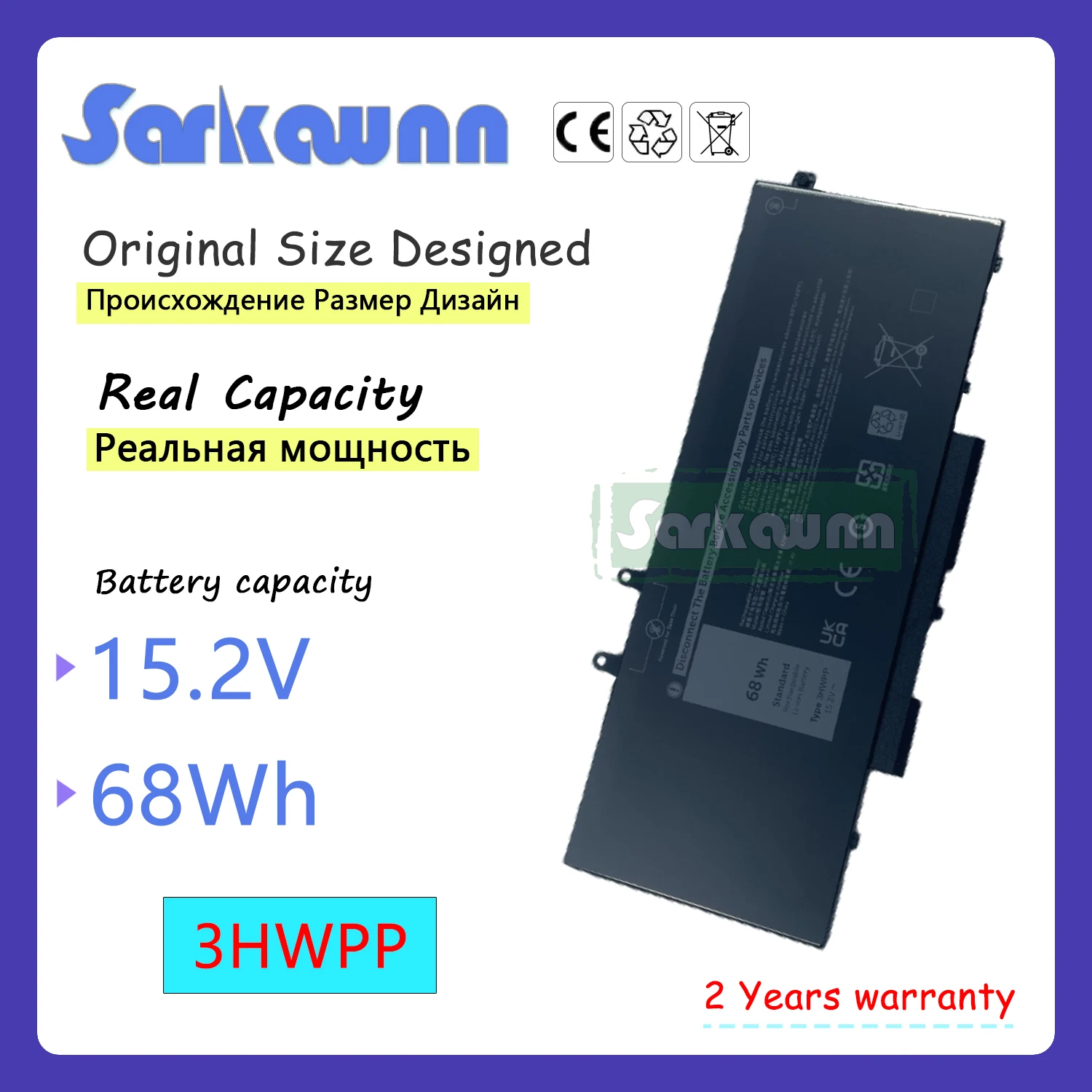 SARKAWNN 4CELL 3HWPP Battery For Dell Precision 3541 3551 P80F Latitude 5410