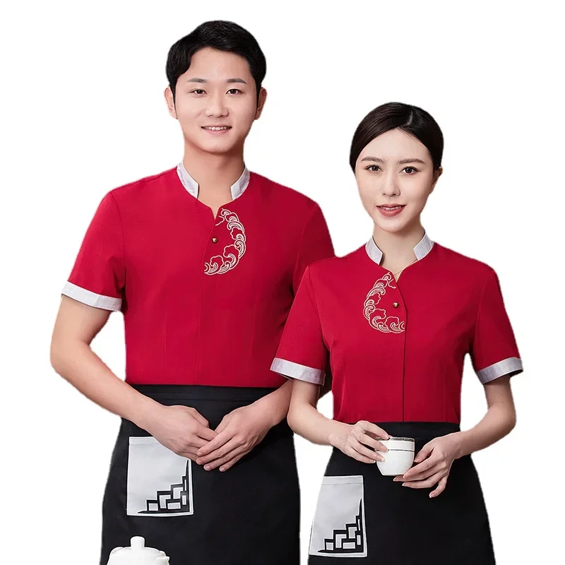 Chinees Restaurant Ober Uniform voor Mannen Hot Pot Food Service Werkkleding Theehuis Keuken Catering Zomer Ober Overalls